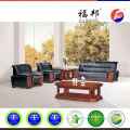 Factory direct sale inflatable air office sofa furniture
